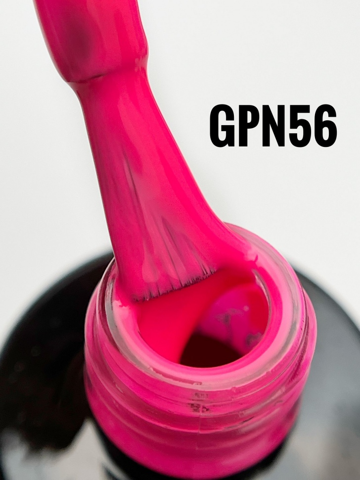 Гель лак от NOGTIKA (8мл) номер GPN56