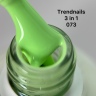 Гель лак от Trendnails (10мл) 3in1 Pastell Grenn номер 73