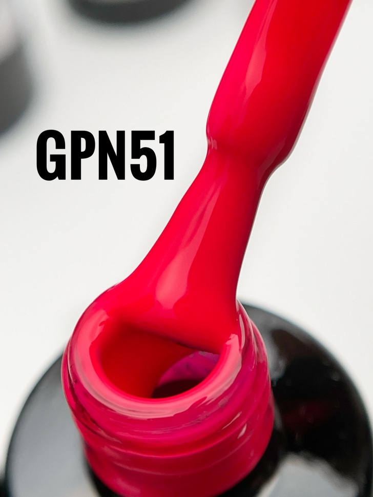 Гель лак от NOGTIKA (8мл) номер GPN51