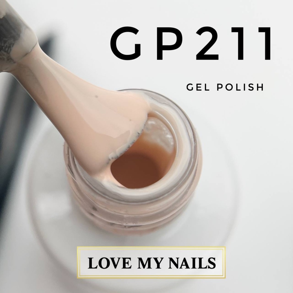 Gel Polish von LOVE MY NAILS (5ml) Nr. GP211