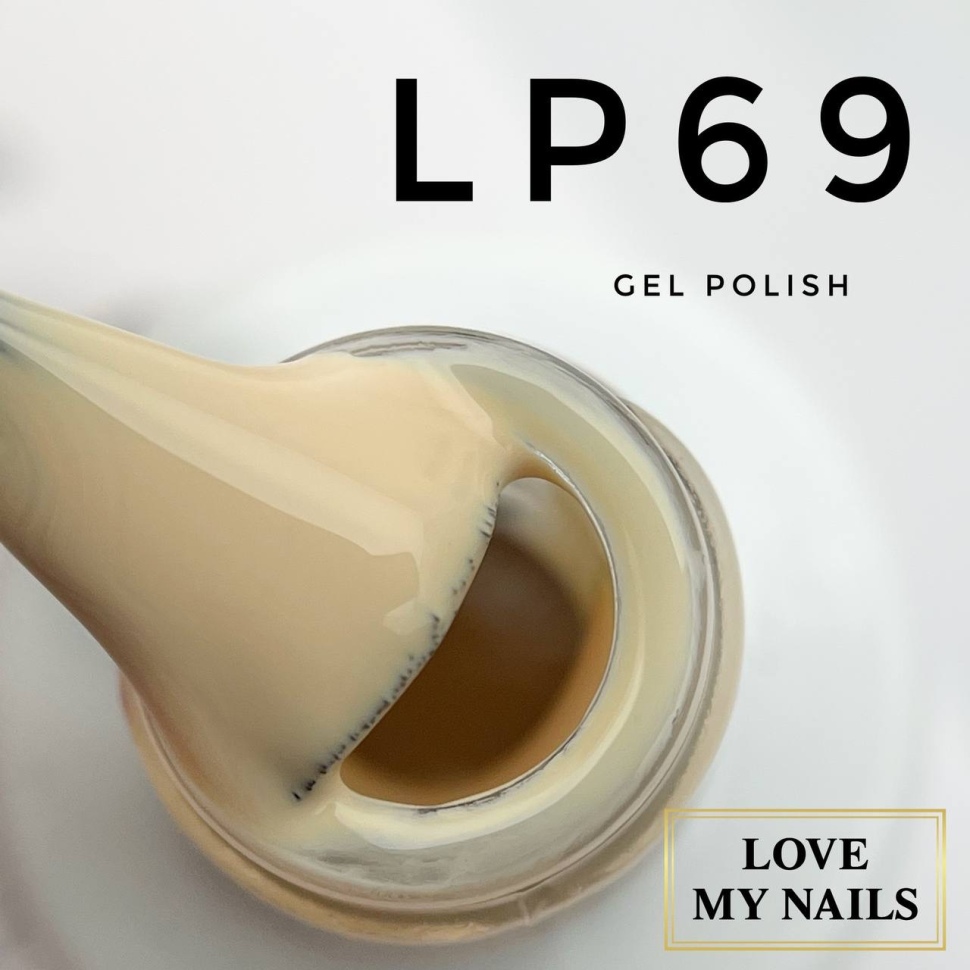 Gel Polish (5ml) nr. LP69