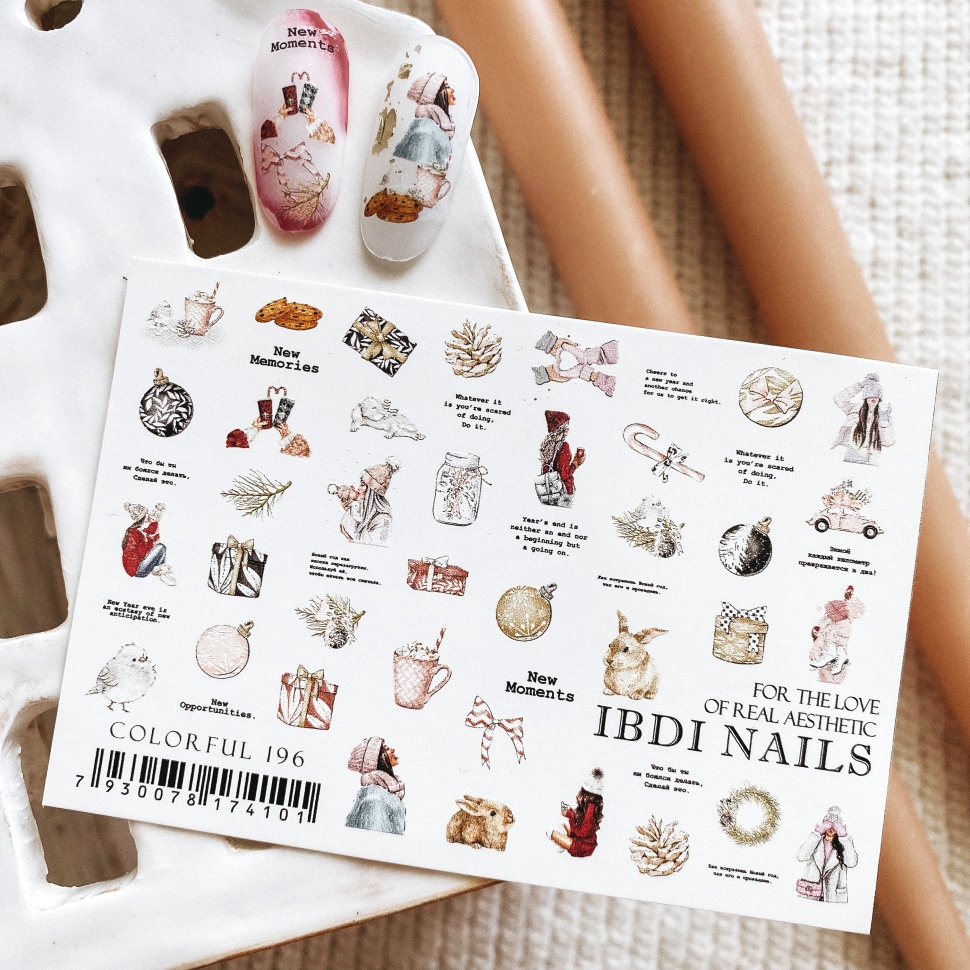 Sticker COLORFUL 196 von IBDI Nails