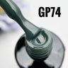 Гель лак от NOGTIKA (8мл) номер GP74
