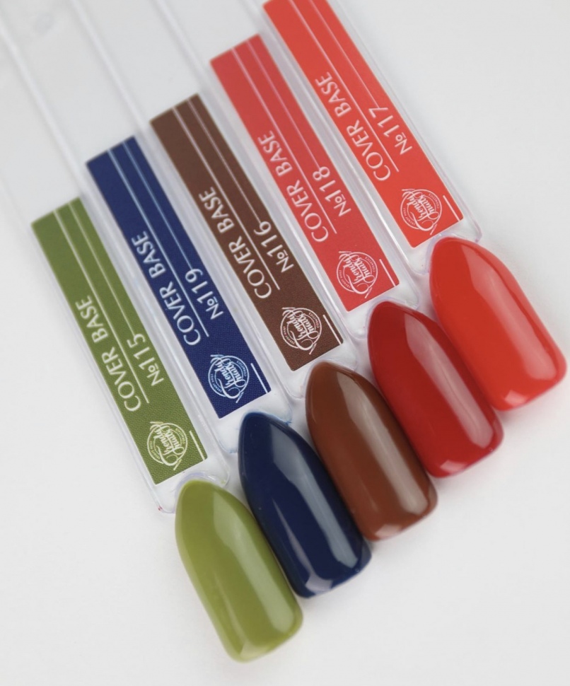 COLOR COVER BASE Gel in 5 different colors available 8ml from Trendy Nails