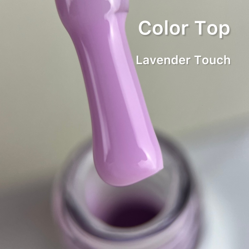Color Top Coat Lavender Touch NO WIPE 10ml by Love My Nails