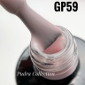 PUDRA Kollektion Gel Polish von NOGTIKA  (8ml) Nr. GP59, GP60, GP61, GP62, GP63