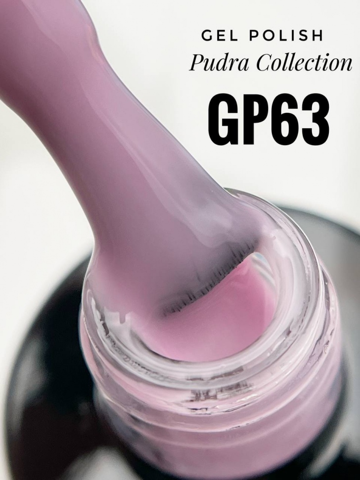 PUDRA Collection Gel Polish (8ml) nr. GP59, GP60, GP61, GP62, GP63