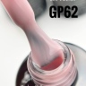 PUDRA коллекция Гель лаков от NOGTIKA (8мл) номер GP59, GP60, GP61, GP62, GP63