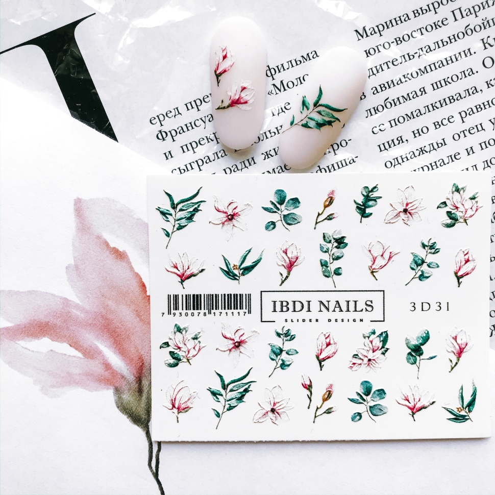 Sticker  3D 31 Magnolia Blumen IBDI Nails 