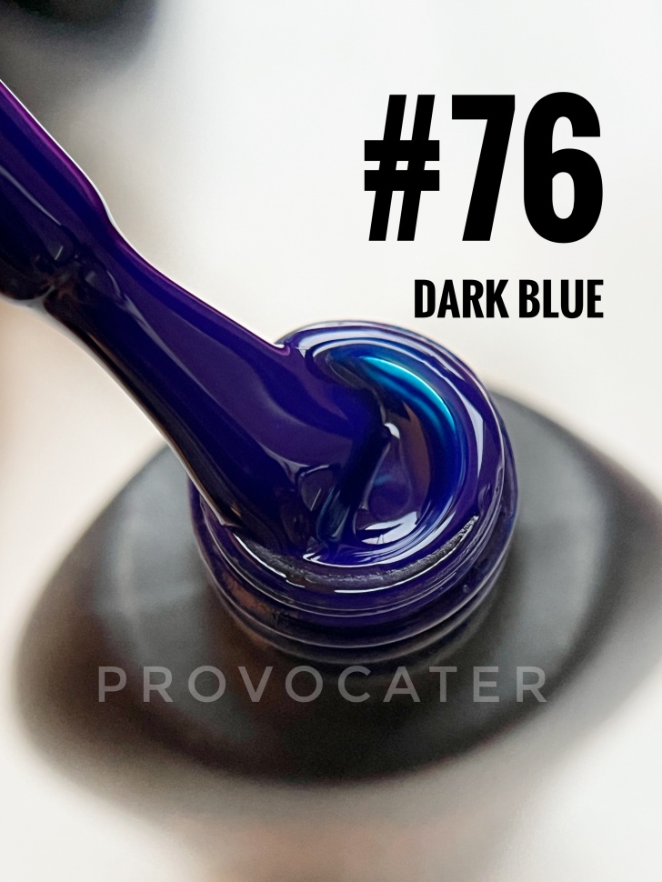 UV/LED Gel Lack "Dark Blue" 7ml Nr.76