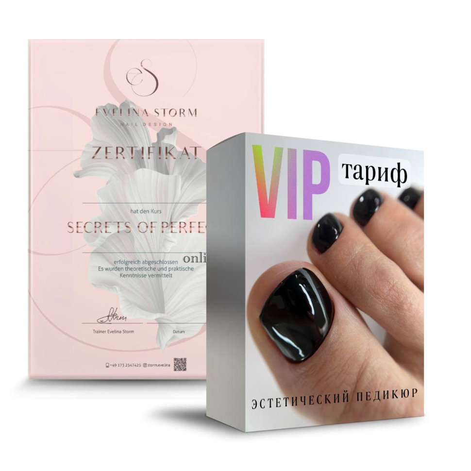 «VIP“ Online Kurs für ideale Zehbearbeitung und Fullcover vom Evelina Storm inkl. Persönliche Betreuung