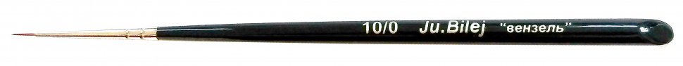 Roubloff Brush is ideal for fine Lines JB_ DS4 Size 10/0