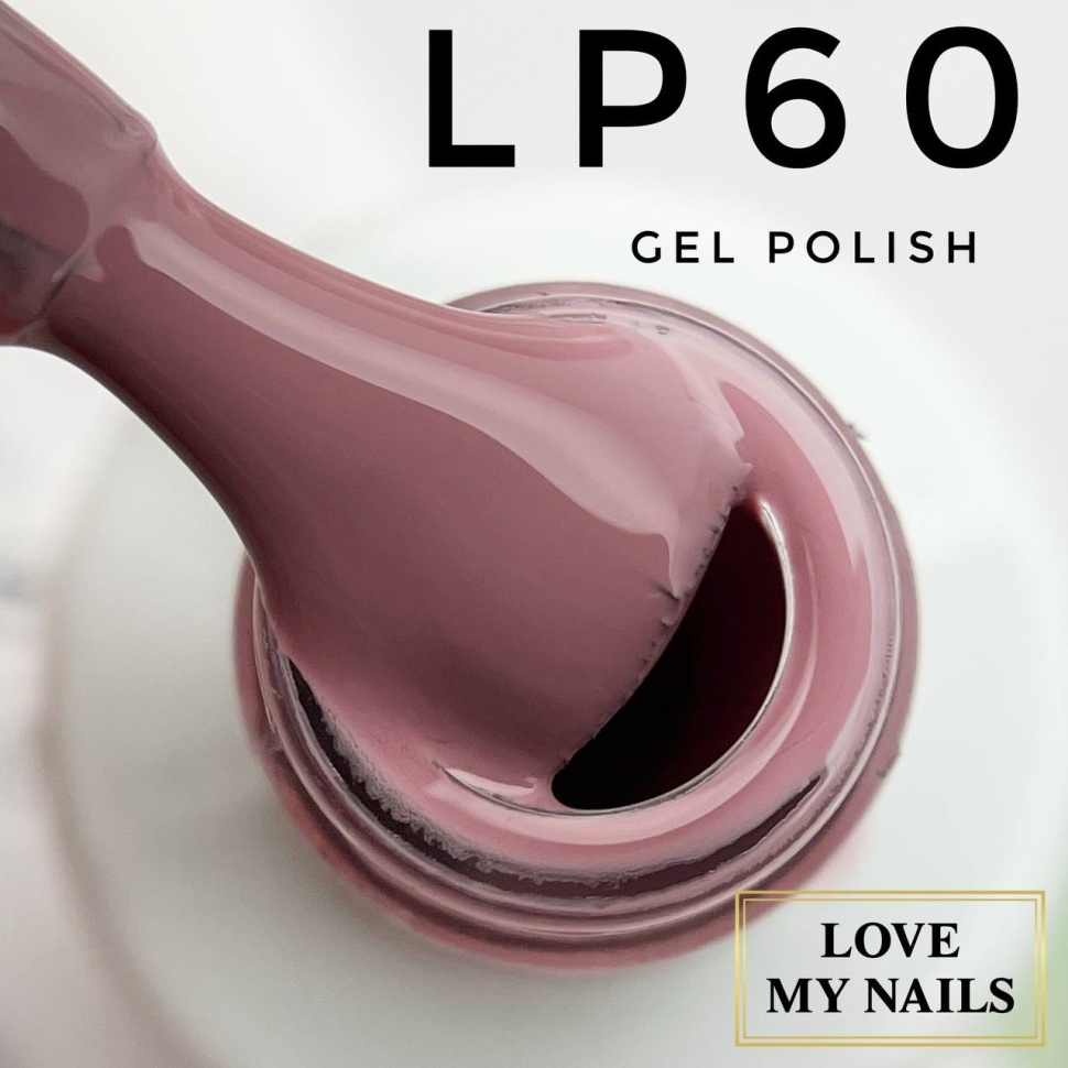 Gel Polish von LOVE MY NAILS (5ml) Nr. LP60