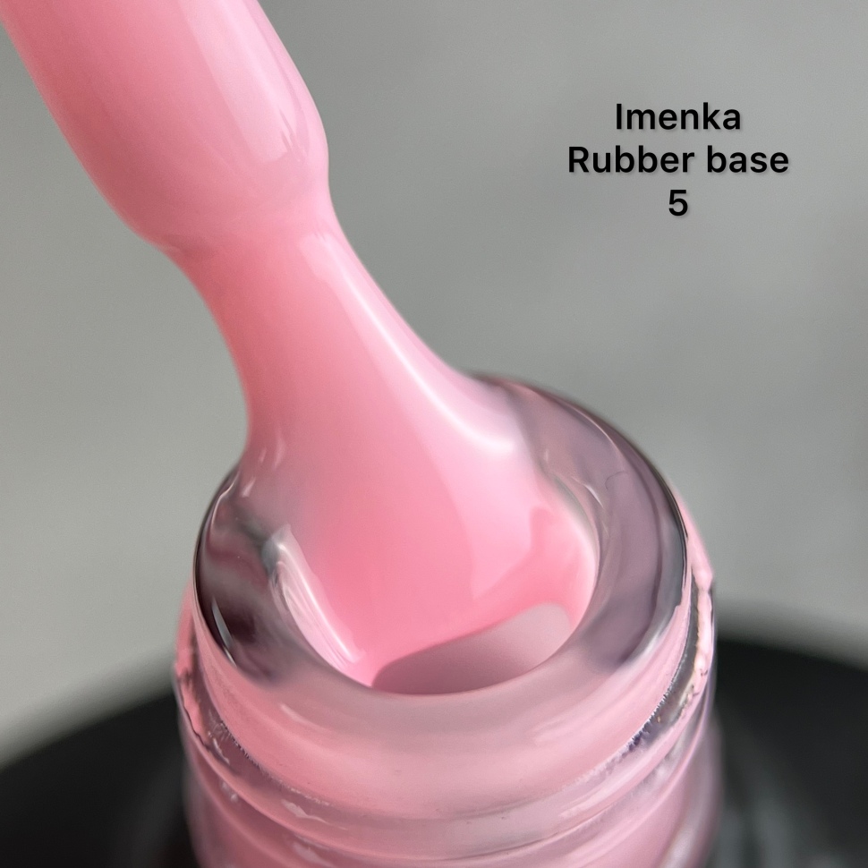 Imenka Rubber Gummy Base 12ml Nr. 5