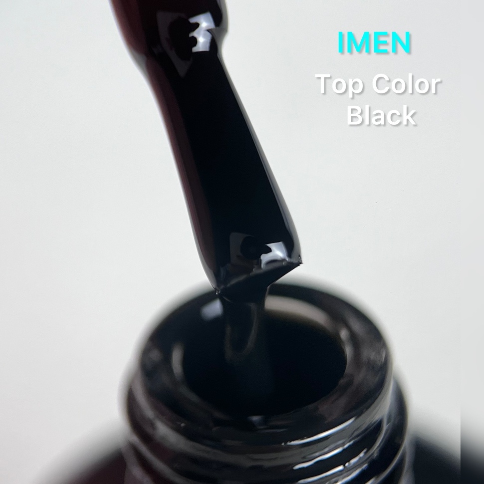Imen Color Top (финиш без липкого слоя) 15мл Black