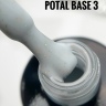 Potal Rubber Base von NOGTIKA  (8ml) Nr. 3