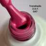  Lac & Go 3in1 UV-Polish 10ml Royal Orchidee No. 47 from Trendnails