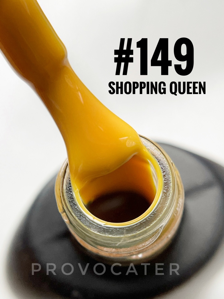 UV/LED Gel Lack "Shopping Queen" 7ml Nr.149