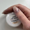 Modellage Gel  für Nagelstärkung und Verlängerung 5ml/30ml/50ml  (Nude Skin) selbstglättend 