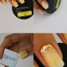 UV /LED modeling gel Sunflower self-smoothingfrom Trendy Nails (30ml)