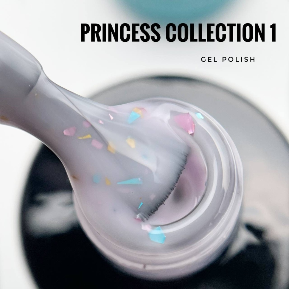 Gel Polish Princess Collection (8ml)