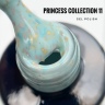 Gel Polish Princess Collection von NOGTIKA  (8ml) 