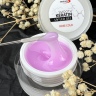HEMA-free Smooth Keratin UV-LED Gel Rose Cold 5ml-30ml von Trendnails