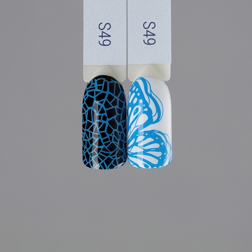 Stampinglack  Nr. S49 Himmelblau von Swanky  6ml 