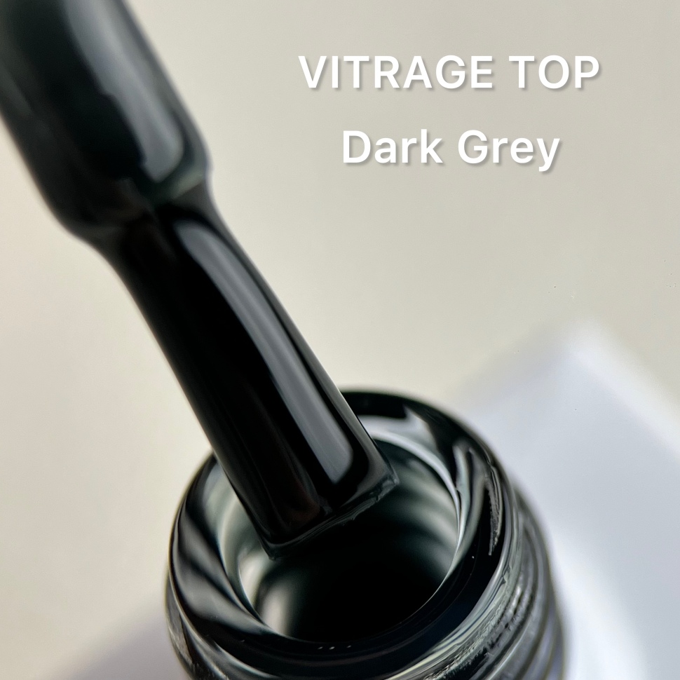 Vitrage Top Coat Dark Grey NO WIPE 10ml by Love My Nails