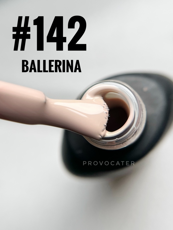 UV/LED Gel Lack "Ballerina" 7ml Nr.142