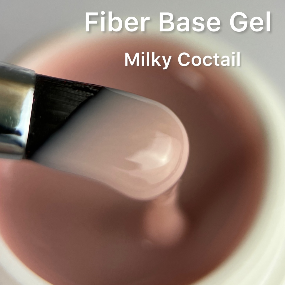 Fiber Base Gel für Problemnägel 5ml-50ml (Milky Coctail) im Tiegel