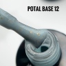 Potal Rubber Base von NOGTIKA  (8ml) Nr. 12