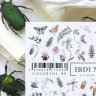Sticker COLORFUL Nr. 95 von IBDI Nails
