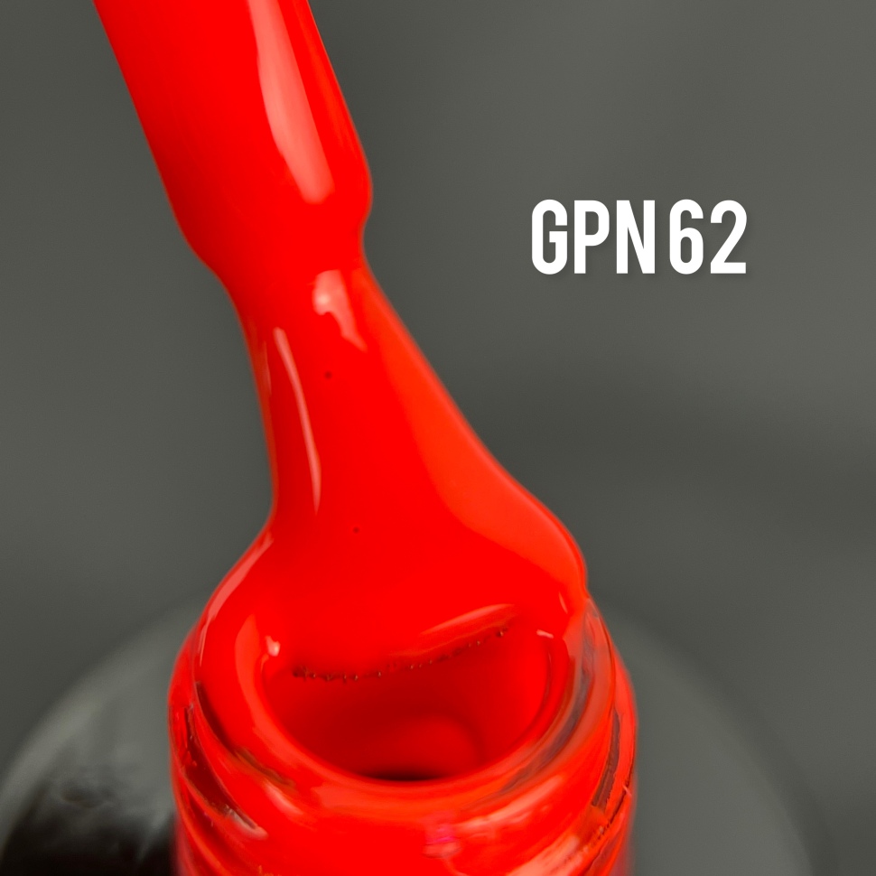 Gel Polish von NOGTIKA  NEON (8ml) Nr. GPN62