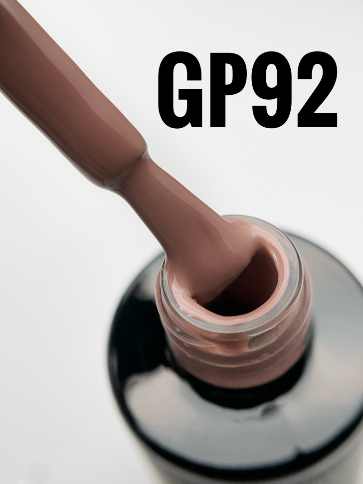 Гель лак от NOGTIKA (8мл) номер GP92