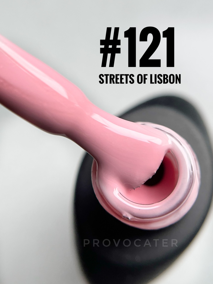 UV/LED Gel Lack "Streets of Lisbon" 7ml Nr.121
