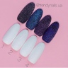 Sugar powder for nail art applications (very fine) in 4 colors from Trendy Nails