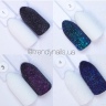 Sugar powder for nail art applications (very fine) in 4 colors from Trendy Nails