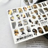 Sticker Air Foil 111 von IBDI Nails 