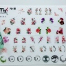 selbstklebende Slider Sticker (Blumen) Nr. 08 von i-Stix  