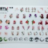 selbstklebende Slider Sticker (Blumen) Nr. 08 von i-Stix  