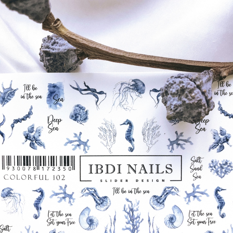 Наклейка COLORFUL № 102 от IBDI Nails