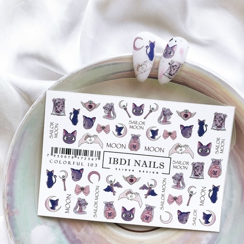 Sticker COLORFUL Nr. 103 von IBDI Nails