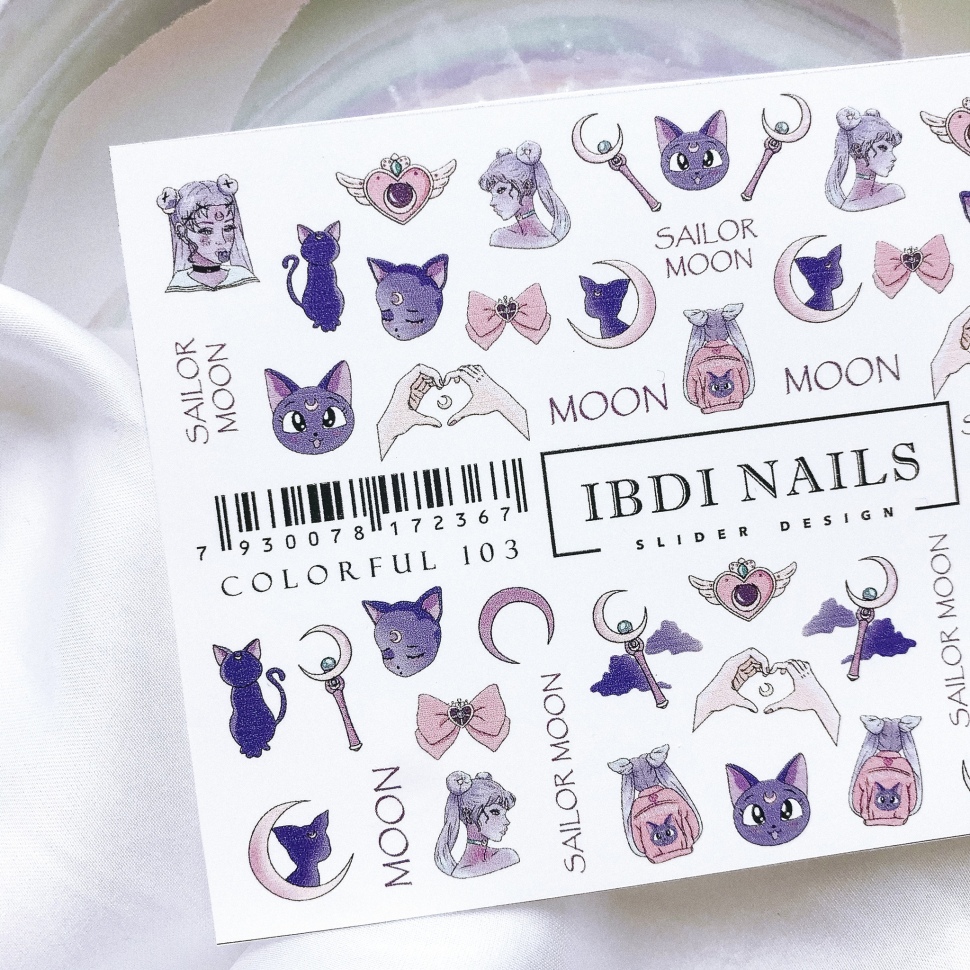 Sticker COLORFUL No. 103 from IBDI Nails