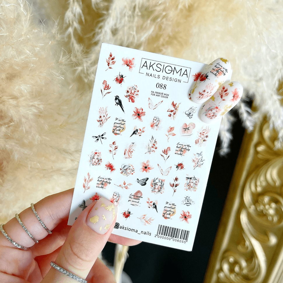 Sticker Design AK088 (Water Soluble Stickers) from Aksioma