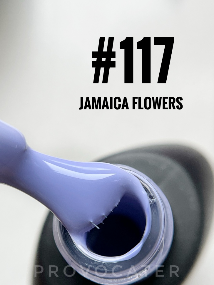 УФ /светодиодный гель-лак "Jamaica Flowers" 7мл № 117