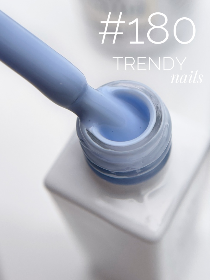 Гель-лак № 180 от Trendy Nails (8 мл)