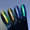 Glitter with a mirror effect from ZOO Nail