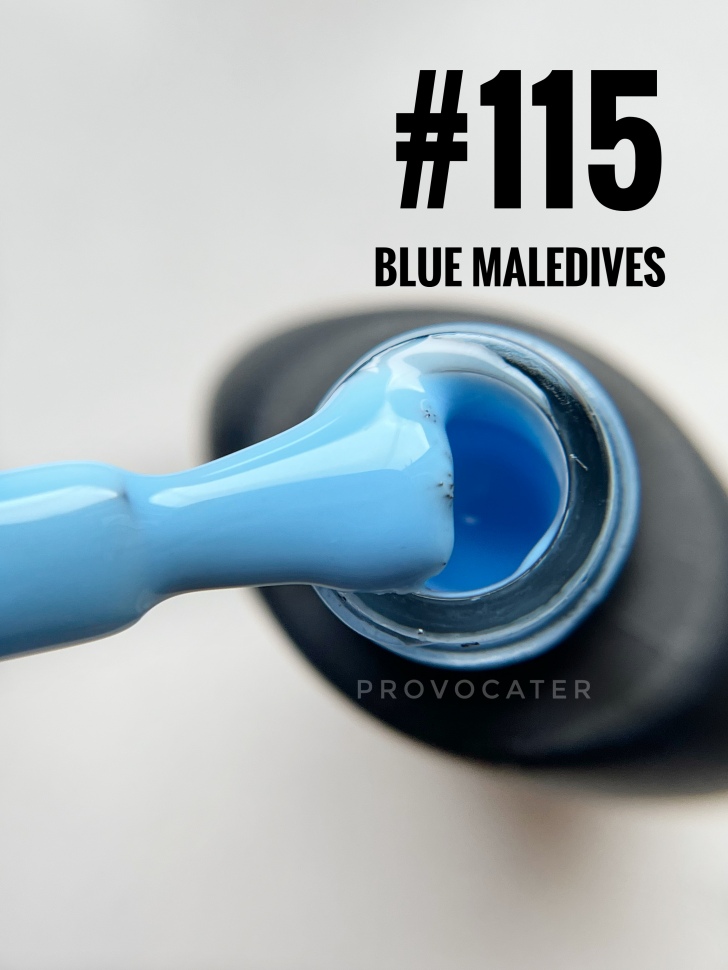 УФ /светодиодный гель-лак "Blue Maledives" 7 мл № 115