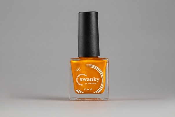Stampinglack kürbisfarbe metallic Nr. 06  von Swanky 